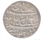 Silver One Rupee Coin of  Murshidabad Mint of Bengal Presidency.