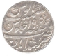 Silver One Rupee Coin of  Murshidabad Mint of Bengal Presidency.