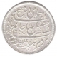 Silver One Rupee Coin of Murshidabad Mint of Bengal Presidency.