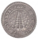 Silver Quarter Pagoda Coin of Madras Presidency of 1808.