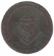 Copper One Ninetysixth  Rupee Coin of Madras Presidency of 1794.