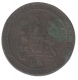 Copper One Ninetysixth Rupee Coin of Madras Presidency of 1797.