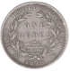 Silver One Rupee Coin of Victoria Queen of Calcutta Mint of 1862.