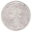 Silver One Rupee Mule Coin of Victoria Empress of  Calcutta Mint  of 1886.