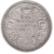 Silver One Rupee Coin of King George VI of 1943.