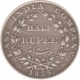 Silver Half Rupee Coin of King William IIII of  Calcutta Mint of 1835.