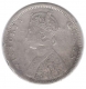 Silver Half Rupee Coin of  Victoria Queen of Bombay Mint of 1875.