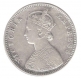 Silver Half Rupee Coin of Victoria Empress of  Bombay Mint of 1888.