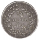 Silver  Quarter Rupee Coin of King William IIII of Bombay Mint of 1835.