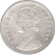 Silver  Quarter Rupee Coin of Victoria Empress of Calcutta Mint of 1879.