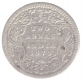 Silver Two Annas Coin of Victoria Empress of 1878.