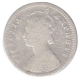 Silver Two Annas Coin of Victoria Empress of 1878.