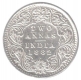 Silver Two Annas Coin of Victoria Empress of  Bombay of 1882.