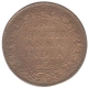 Bronze Quarter Anna Coin of King George VI of Calcutta Mint of 1939.