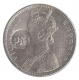 Error Silver One Rupee Coin of Victoria Empress of 1880.