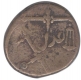 Error  Copper Double Paisa Coin of Bombay Presidency.