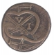 Error  Copper Double Paisa Coin of Bombay Presidency.