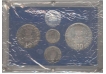 Proof Set of  National Integration of  Bombay Mint of 1982.