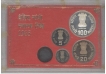 Proof Set of  Indira Gandhi of Bombay Mint of 1985.