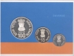 Proof Set of  Veer Durgadas  of Mumbai Mint of 2003.