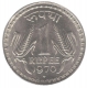 One Rupee Coin of Bombay Mint of 1970.