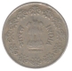 Fifty Paisa Coin of  Noida Mint of  1988.