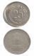 Error Twenty Five  Paisa Coins.