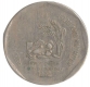 Error One Rupee Coin of  Food and  Nutrition of 1992.