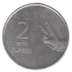 Error Two Rupees Coin of 2007.