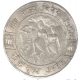 Silver Badge of Republic Day Folk Dance Festival of 1958.