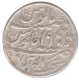 Sarraf Token of Mahtab Baksh Sultan Muhammad of  Calcutta Allabad.