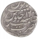 Silver One Rupee of  Taimur Shah of Kashmir.