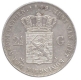 1849.Two and Half  Gulden Coin of Netherlands of 1849.