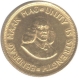 Gold  Coin of South Africa of 1973.