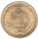 Gold Hundred  Piasters Coin of  Ankara of Turkey of 1928.