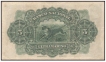 Five  Rupees  Bank Note of Indo  Portuguese of 1938.