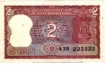 Two Rupees Bank Note of Signed by  S Venkatraman of  Republic India.