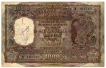 Thousand Rupees Bank Note of  B Rama Rau of Bombay of Republic INDIA.