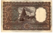 Thousand  Rupees Bank Note of  Calcutta of Signed by B Rama Rau Republic INDIA of 1954.