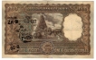 Thousand Rupees Bank Note of Signed by  B Rama Rau  Madras of Republic INDIA.