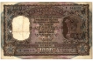 Thousand Rupees Bank Note of Signed by P C Bhattacharya of  Bombay of Republic INDIA.