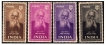 Twelve Annas Stamp of Tagore of Poet Series of 1952.