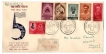 Registered Cancellation of 19th International Red Cross Conference of Nagpur of Stamps on the cover of 1957.