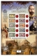 Stamps Book let of 100th Anniversary of the Coronation of King George V of U K of 2011.