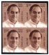 Rajiv Gandhi of Stamps Block of Four of  Completely Imperf of MNH.