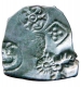 Punch Marked Silver Karshapana Coin of Magadha Janapada.