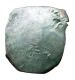 Punch Marked Silver Karshapana Coin of Magadha Janapada.