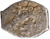 Punch Maked Silver  Quarter Karshapana Coin of Surashtra Janapada.