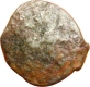 Copper Punchmarked Narmada Valley Coin of Ujjani Reagion.