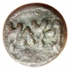 Lead coin of Mugamukhe.